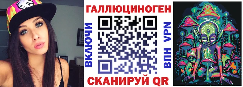 где можно купить наркотик  Мытищи  Псилоцибиновые грибы прущие грибы 